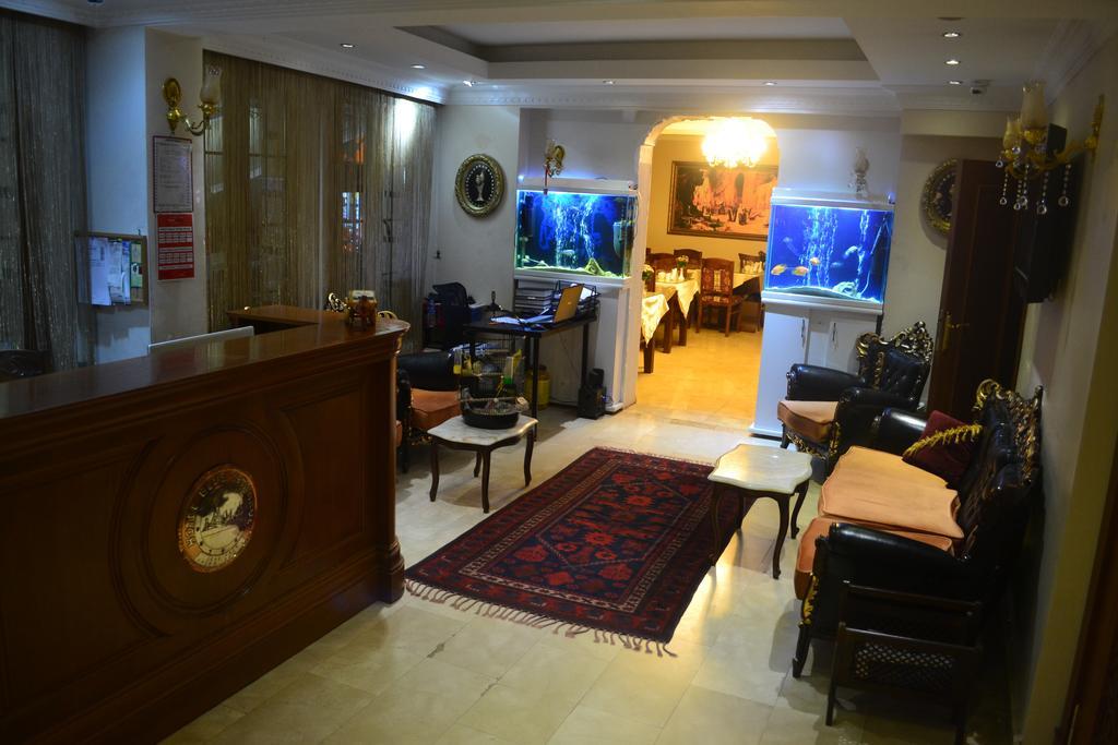Blue Otel