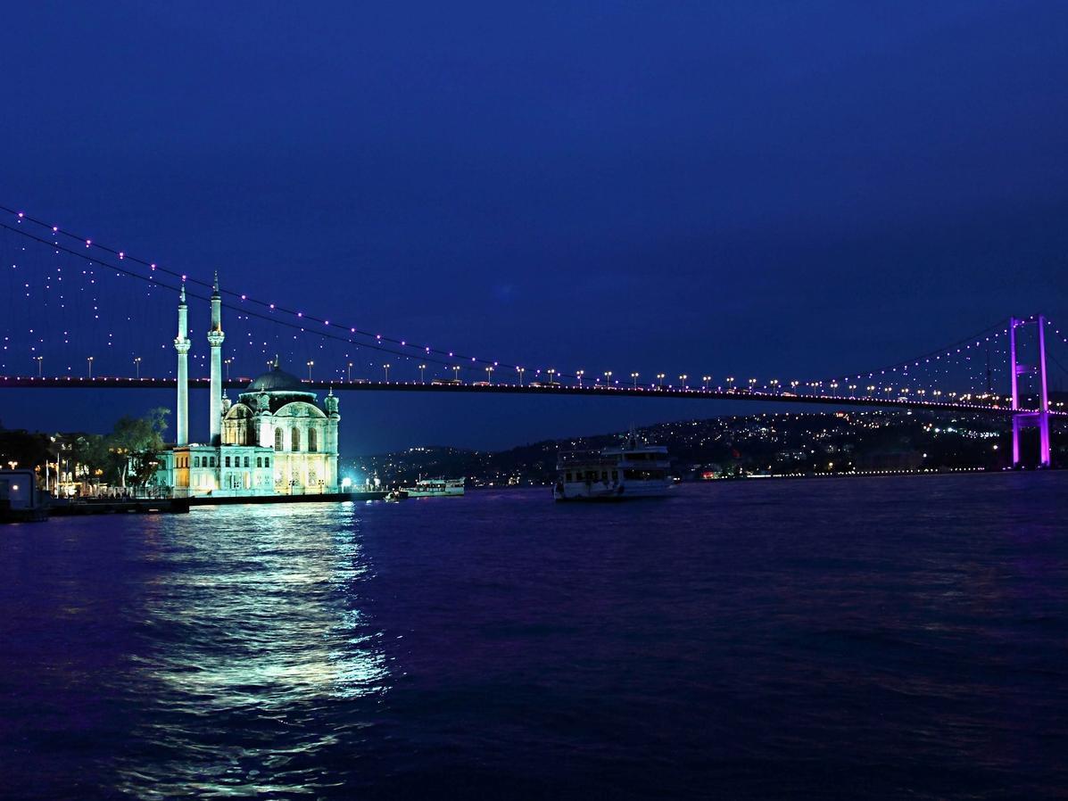 Otel Blue İstanbul
